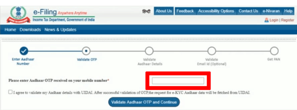 Aadhaar OTP for e pan card