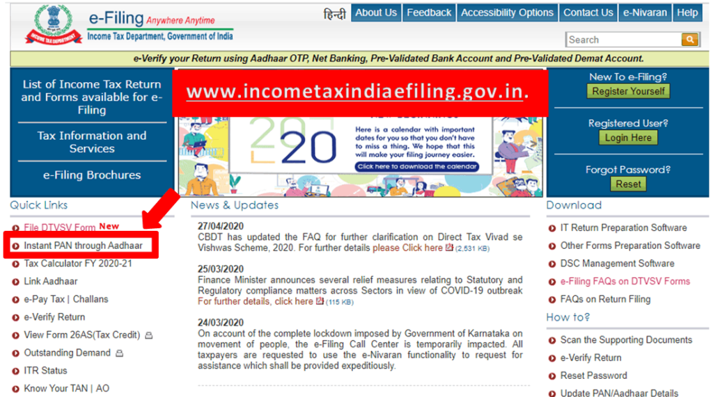 Instant PAN through Aadhaar website